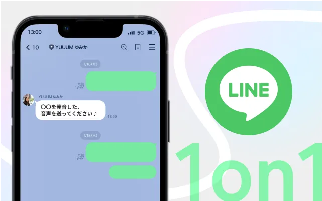 タイ語を教える先生のイラスト