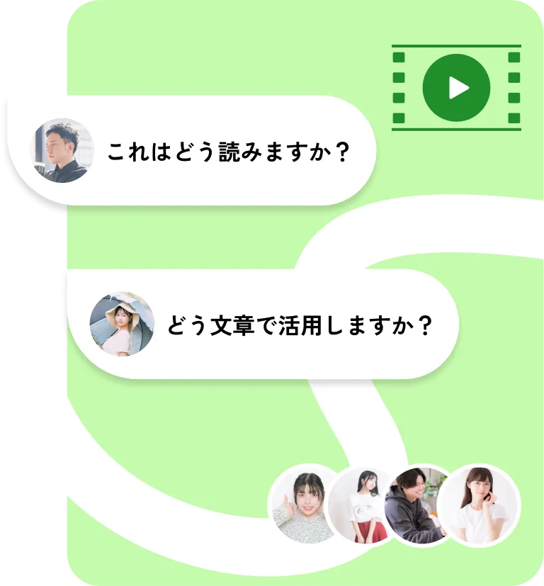 先生に質問する生徒の画像