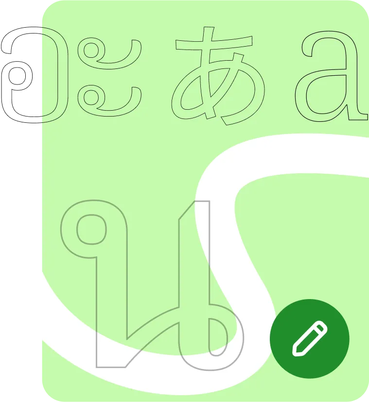 タイ文字を書いてる画像